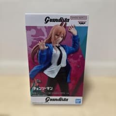 チェンソーマン Grandista パワー フィギュアのサムネイル