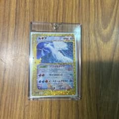 ち*∞様 ルギア 142/103 ポケモンカードのサムネイル