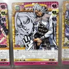 ジョジョの奇妙な冒険 abc 「宮本輝之輔」 J-479 - メルカリ