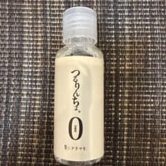 つるりんちょ。ZERO ヘアトリートメント 30mlのサムネイル