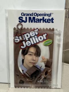 SUPERJUNIOR SJ Market 限定 トレカポーチセット ドンヘ - メルカリ