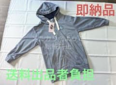 刀剣乱舞×ドン・キホーテ ドンキ コラボ ジップパーカー 山姥切国広