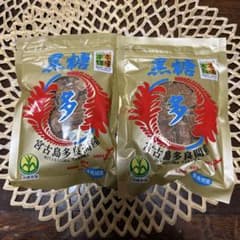 宮古島多良間産 黒糖 200g 2袋セットのサムネイル