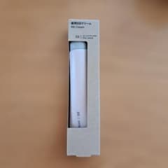 MUJI BBクリーム 03 SPF50・PA++++ 30gのサムネイル