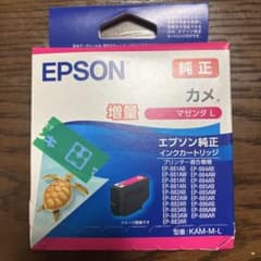 EPSON 純正インクカートリッジ カメ マゼンタL KAM-M-Lのサムネイル
