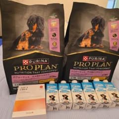 PURINA PRO PLAN ドライフード 2kg PURINA PRO PLAN ドライフード 2kg - メルカリ