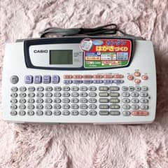 CASIO ポストランド HV-290L - メルカリ