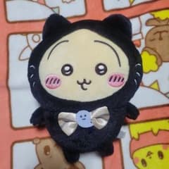 ちいかわ うざぎぬいぐるみ　ハロウィンのサムネイル