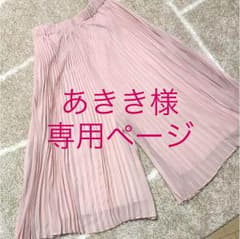あきき様専用ページ☆ガウチョパンツ アーバンリサーチのサムネイル