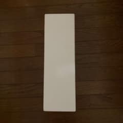 森伊蔵1800ml 10月当選分のサムネイル