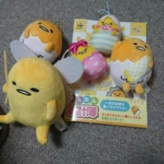 ぐでたまグッズのサムネイル