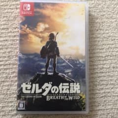 ゼルダの伝説 ブレス オブ ザ ワイルドのサムネイル