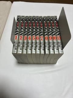 スプリガン 全巻セットのサムネイル