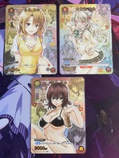 ユニオンアリーナ　toloveる　パラレル まとめ売りのサムネイル