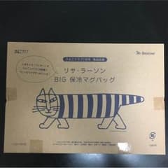 リサラーソン 保冷バッグのサムネイル