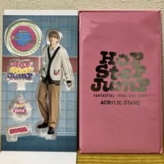 中島想太アクリルスタンド￼のサムネイル