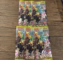 ポケカ　イーブイヒーローズ 6パックのサムネイル