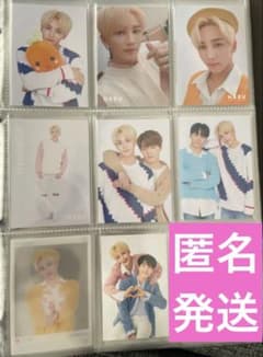 SEVENTEEN