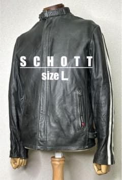⑧ schott【L】革クラシックレーサー 革ジャン ninjaハーレーgpz