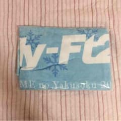 ☆ゆなたま☆様　専用のサムネイル