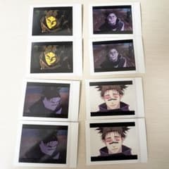 呪術廻戦 脹相 ぱしゃこれ 第8弾 まとめ売り セット - メルカリ