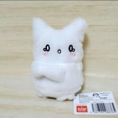 はなまるおばけ　HUGクリップマスコット ぬいぐるみ うるうる