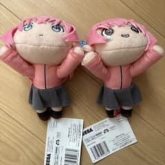 ぼっち・ざ・ろっく！ 寝そべりミニぬいぐるみ 後藤ひとり 2種