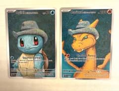 星月夜　リザードン　イーブイ　ゼニガメ ポケモンカード海外限定品 星月夜 フルアート ゼニガメ リザードン
