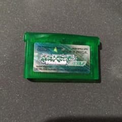 ポケットモンスター エメラルド＋ニンテンドーDS Lite ブラックのサムネイル