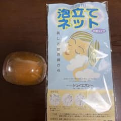 ワミレス イオーヌソープ1個セット 泡立てネット付 - メルカリ