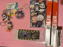 呪術廻戦　キーホルダー　板チョコアイス　シールのサムネイル