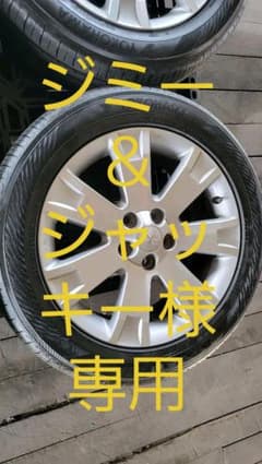 MC前デリカ　D5　純正アルミホイールのサムネイル