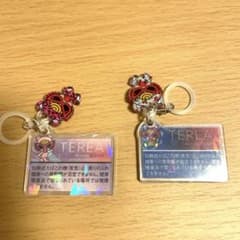TEREA アクリルめじるしチャーム 2点セットのサムネイル