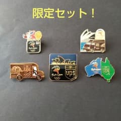 UPS シドニーオリンピック2000 ピンバッジ 5個セット - メルカリ