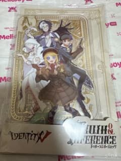 第五人格 オフラインパック 祭司 フィオナ スカーレット カードのみ