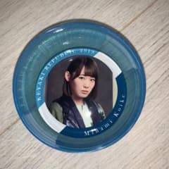 欅共和国2019 小池美波 缶バッジのサムネイル