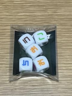 NKダイス んこダイスのサムネイル