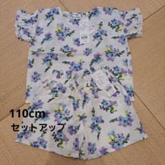 mari0521様専用★未使用新品 GLOBALWORK ガールズ セットアップのサムネイル