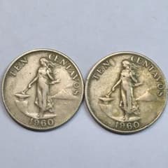 6714. 1960年 フィリピン 10センタボス 硬貨 2枚組 - メルカリ