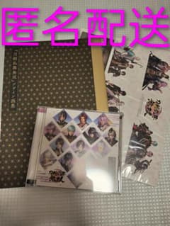 刀剣乱舞無双 特典CD＋デザイン画集＋シールのサムネイル