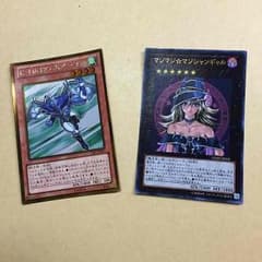 遊戯王カード セットのサムネイル