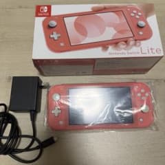 任天堂 ニンテンドー Switch lite コーラルピンク 箱・充電器あり