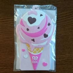 サーティワンアイスクリーム  オリジナルパスケースのサムネイル