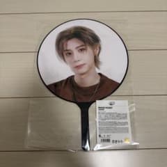 boynextdoor イハン うちわ