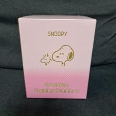 SNOOPY グラデーション ステンレスタンブラー 360mlのサムネイル
