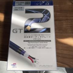 FURUTECH GT2 USB-B/0.6Mのサムネイル