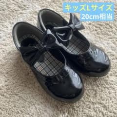 axes femmeキッズ L(20cm相当)フォーマルシューズ ブラックのサムネイル