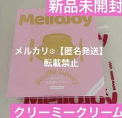 Mellojoy スフレ　ストロベリー　いちご　ミディアム　M メロジョイのサムネイル