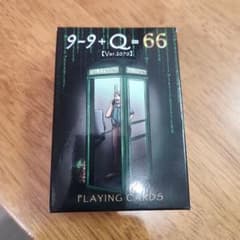 300円スタート 9-9+Q=66 [Ver.2070] トランプ - メルカリ