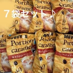☆ドトール コーヒーポーション キャラメルオレベース　計6袋♪ ☆ドトール コーヒーポーション キャラメルオレベース(11g×40個) 2袋